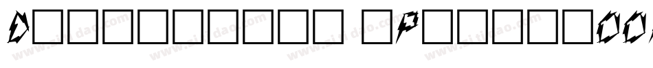 Dragonwick (Plain)001.001字体转换